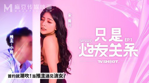  Best Make Chiharu-Chan (25) Tình Huống Sex Của Người Nổi Tiếng Âm Hộ Siêu Dễ Thương Và Trơn Trượt. Video Sex Riêng Tư Của Thần Tượng! You Will Read This Year (In 2015)