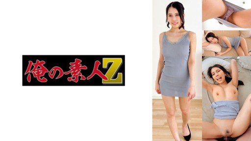  Improve(Increase) Your Một Buổi Chụp Ảnh Trong Đó Thời Gian Dừng Lại Và Các Cosplayer Bị Cưỡng Hiếp Mọi Lúc Mọi Nơi In 3 Days