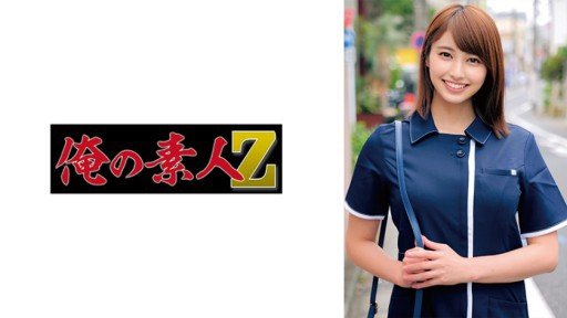 The Secret Of Hitomi (26)