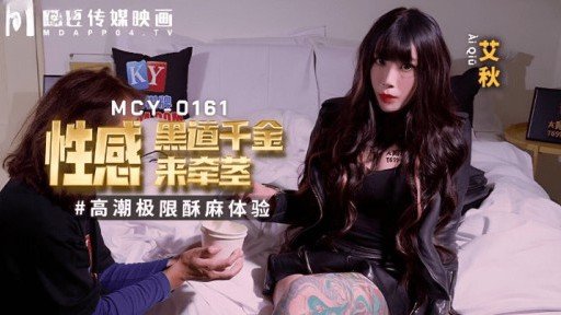  Omg! The Best Quan Hệ Tình Dục Thô Ẩm Với Một Người Phụ Nữ Trưởng Thành Hòa Đồng Ever!