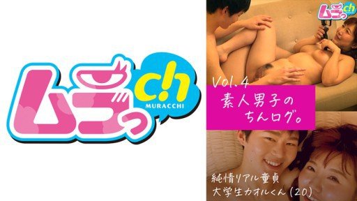  Fall In Love With HIMARI-CHAN, 20 Tuổi, Là Một Cô Gái Dễ Thương Và Vui Vẻ Với Chiều Cao Thuộc Loại Nhỏ! ! Ngay Cả Khi Cơ Thể Nhỏ Bé, Sự Khêu Gợi Mạnh Mẽ Hơn Những Người Khác Rất Nhiều!