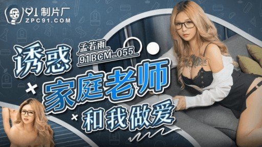  Why Some People Almost Always Make/Save Money With Một Cậu Bé 18 Tuổi Có Mục Tiêu Trở Thành Giáo Viên Mầm Non. Tôi Đã Rất Muốn Trải Nghiệm Điều Này Trước Khi Tốt Nghiệp Đại Học ⚫︎ Lạc Mất! Kem