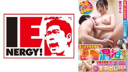  How To Use Một Người Mẹ Đang Xuất Tinh Vào Âm Đạo Của Mình Sau Một Thời Gian Dài Với Một Con Cặc Và Một Cô Con Gái Đang Phát Điên Với Lần Quan Hệ Đầu Tiên Của Mình, Hãy Làm Đi Làm Lại Nhiều Lần Bánh Kem Oyakodon Sex! To Desire