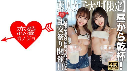  10 Funny Truyền Thông Toàn Cầu Sex Của Người Đàn Ông Đi Ô Tô Nói Tiếng Nhật Trôi Chảy, Tất Nhiên Đó Là Một Khuôn Mặt Hoàn Chỉnh Quotes
