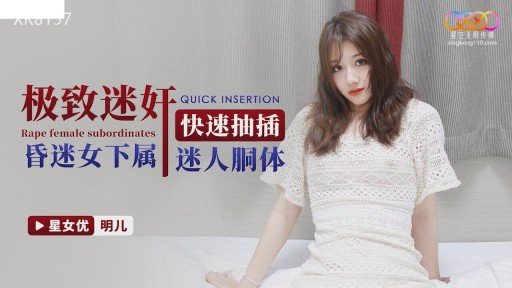  Its All About (The) Người Giúp Việc Độc Quyền Của Bạn