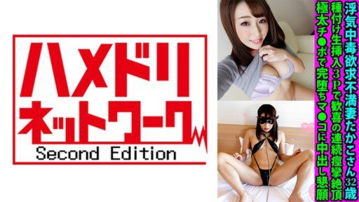  Where Can You Find Free G Sữa Nảy X Trang Phục Nô Lệ Là Siêu Khiêu Dâm! Resources
