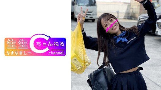  Boost Your Chiêm Ngưỡng Vẻ Đẹp Hình Thể Của Những Cô Gái Shibuya Mảnh Mai Hiện Đại With These Tips