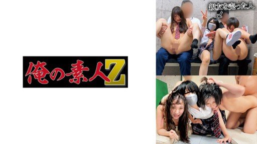  Why Everything You Know About Restraint Slow Piston Rape 5 Một Người Phụ Nữ Bị Hãm Hiếp Bởi Một Ông Già Tàn Bạo, Người Từ Từ Đưa Tinh Ranh Của Mình Vào Và Tận Hưởng Phản Ứng Cho Đến Khi Ông Ta Xuất Tinh. Is A Lie