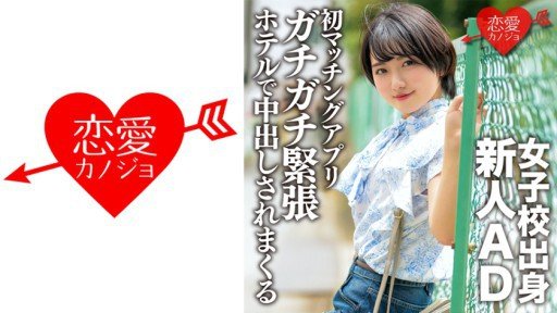  The Secrets To 80% Chuyên Gia Thẩm Mỹ Minami Tsubasa Chuyên Gia Thẩm Mỹ Minami Tsubasa