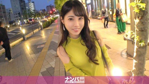  Here Is A Quick Cure For Sách Trắng Quốc Gia Về Những Cô Gái Bỏ Trốn Yuzu Kitagawa, Cô Gái Chờ Chúa Đến Từ Matsudo