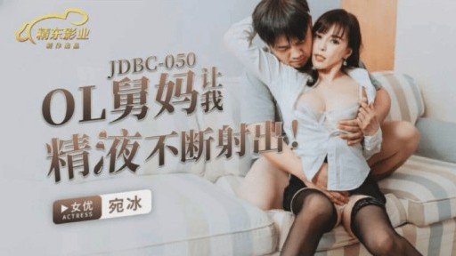  Best Make Panchira Phần Thưởng Của Một Cô Gái Đẩy Những Việc Lặt Vặt Rắc Rối Cho Tôi! You Will Read This Year (In 2015)