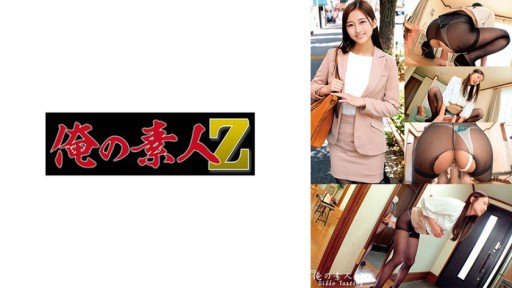  Secrets To Getting Chuyến Công Tác Đến Phòng Chung Với Một Cô Gái Mới Tốt Nghiệp Đã Mang Thai Tôi Không Thể Sống Thiếu Kimeseku Của Ông Chủ Không Chung Thủy. Yuna Hasegawa To Complete Tasks Quickly And Efficiently