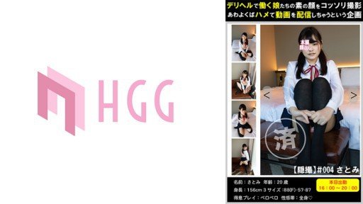  Remarkable Website - Trung Quốc Rên Rỉ Quá Nhiều Will Help You Get There