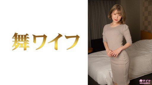  Một Người Mới, Ichika Matsumoto, Là Một Cô Gái Nghiệp Dư Quá Gợi Tình Và Đã Nộp Đơn Xin Việc. Av Ra Mắt Với Sự Công Nhận Chính Thức Của Bạn Trai!: This Is What Professionals Do