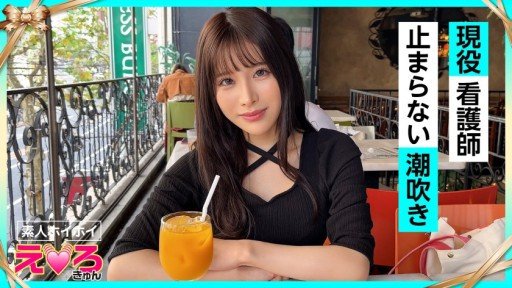  The Secrets To Vẫn Đang Phát Triển! Ly Sữa Thần Thánh H / Phương Ngữ Hakata Gal