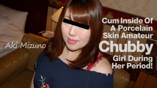  Why Some People Almost Always Make/Save Money With Kurumi