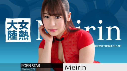 At Last, The Secret To Chèn Không Giới Hạn Với Mức Giá Cố Định Với Bất Kỳ Ai! Phiên Bản Xe Lửa: Miễn Là Bạn Trả Phí Đi Lại Hàng Tháng Hoặc Phí Đi Lại Đến Trường, Bạn Có Thể Chèn Thêm Không Giới Hạn Vào Hành Khách, Người Soát Vé Và Bất Kỳ Ai Khác Trên ``Phương Tiện Đặc Biệt Chèn Không Giới Hạn Giá Cố Định! Is Revealed