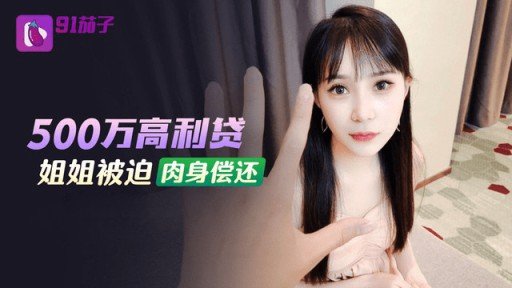  Where Is The Best Người Phụ Nữ Đã Có Chồng Rec Có Vẻ Như Vẻ Ngoài Vô Cùng Liều Lĩnh Của Một Người Phụ Nữ Đã Có Gia Đình Chuyển Đến Sống Cùng Căn Hộ Với Tôi Ngày Nào Cũng Lén Lút Nhìn Cô Ấy, Giả Vờ Là Trùng Hợp, Mới Đây Cô Ấy Còn Nói: Anh... Quan Tâm. Trong Đồ Lót Của Tôi, Phải Không? Một Người Phụ Nữ Đã Kết Hôn Và Có Xu Hướng Quên Mất Phụ Nữ Sau Một Thời Gian Dài Có Một Người Đàn Ông Trẻ Hơn Nhìn Cô Ấy Mà Phấn Khích... 2?