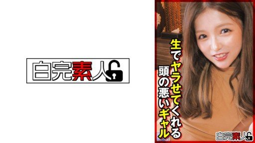  You Will Thank Us - 10 Tips About Anna Chan 2 You Need To Know