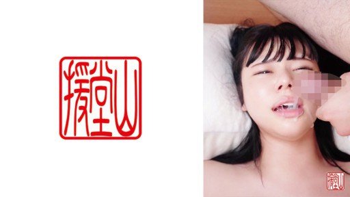 At Last, The Secret To Cô Gái Nhiệt Đới Vô Hạn Ryo Tsukimi Is Revealed