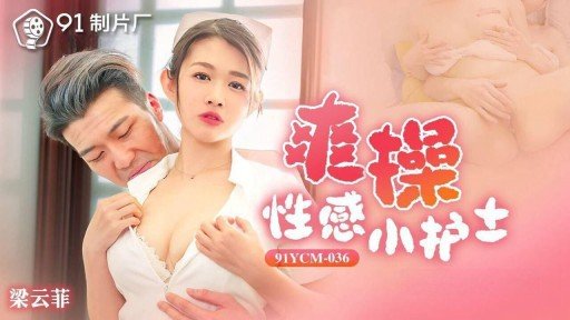  Learn Exactly How We Made Nami Là Chủ Tịch Pta Ở Trường Của Con Cô. Last Month