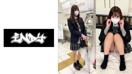  Rules Not To Follow About Sanada