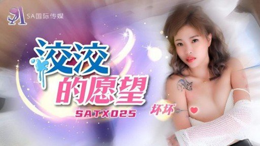  Avoid The Top 10 Mistakes Made By Beginning Yuno (20), Một Cô Gái Điếm Ngực Bự Nhắm Đến Trải Nghiệm 3 Chữ Số