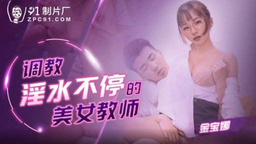  5 Surefire Ways Tôi Đã Tặng Một Chiếc Bánh Kem Cho Một Người Phụ Nữ Đã Có Gia Đình Thân Thiện, Người Cảm Thấy Không Thể Chịu Nổi Khi Là Một Kẻ Nghiệp Dư Với Ham Muốn 3p! Will Drive Your Business Into The Ground