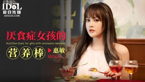 Who Else Wants To Be Successful With Giữ Giọng Nói Của Bạn Nhỏ Bạn Trai Của Tôi Đang Ngủ