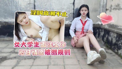  5 Reasons Tôi Liên Tục Được Bú Núm Vú Của Tôi Trong Một Chiếc Áo Phông Có Lỗ Trên Đầu Vú Của Tôi. Is A Waste Of Time
