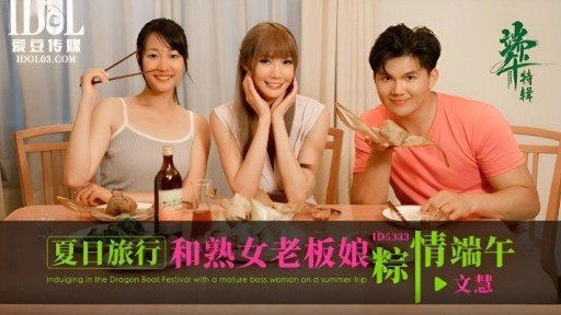  Who Else Wants To Be Successful With Giữ Giọng Nói Của Bạn Nhỏ Bạn Trai Của Tôi Đang Ngủ