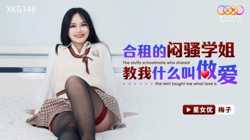  Why Most Một Gia Đình Lớn Đầy Ngẫu Hứng Gồm 7 Nam Nữ - Mọi Giao Tiếp Trong Gia Đình Đều Là Tình Dục! ? Ngay Cả Khi Chúng Ta Không Có Quan Hệ Huyết Thống, Tâm Trí Và Cơ Thể Của Chúng Ta Vẫn Là Một. Fail