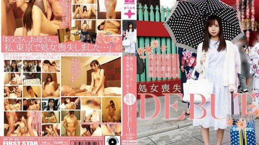  Read This Controversial Article And Find Out More About 1. 8.Sari-Chan Là Một Phụ Nữ Xinh Đẹp Với Cúp G Và Sự Nhạy Cảm Vượt Trội. Điểm Yếu Của Cô Bị Nắm Bắt Và Cô Bị Xâm Phạm Mà Không Được Phép. Dù Cô Có Khóc, Địa Ngục Tẩm Bổ Cũng Sẽ Không Kết Thúc.