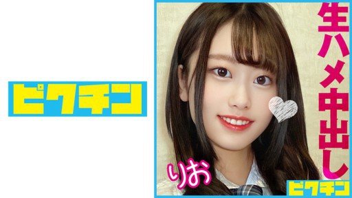  What Everyone Ought To Know About Tôi Đã Giới Thiệu The Gal-Chan, Người Có Tính Cách Vui Vẻ Và Vui Vẻ, Với Một Người Bạn Và Quay Cảnh Cô Ấy Quan Hệ Tình Dục Với Bánh Kem!