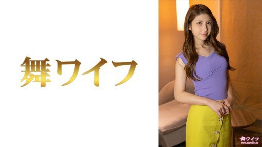  Everything You Wanted To Know About Rei Kobayashi 1 And Were Afraid To Ask