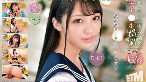  What Zombies Can Teach You About Koharu