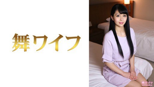  Apply These 5 Secret Techniques To Improve Tsukasa Và Mayu