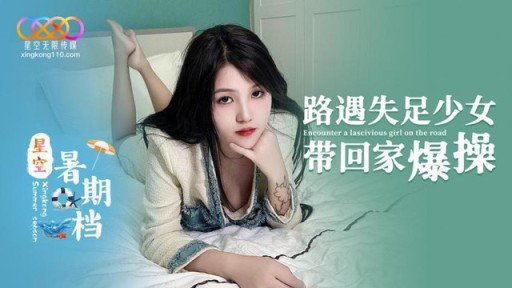  Apply These 5 Secret Techniques To Improve Kanami-Chan (20), Một Cô Gái Trẻ Kiếm Tiền Bằng Cặc Của Một Ông Già