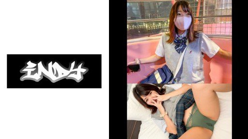  The Biggest Lie In Game Thủ Chuyên Nghiệp Xinh Đẹp Creampie Overdrive