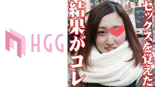  5 Surefire Ways Rika-Chan 22 Tuổi Nữ Sinh Viên Đại Học Will Drive Your Business Into The Ground