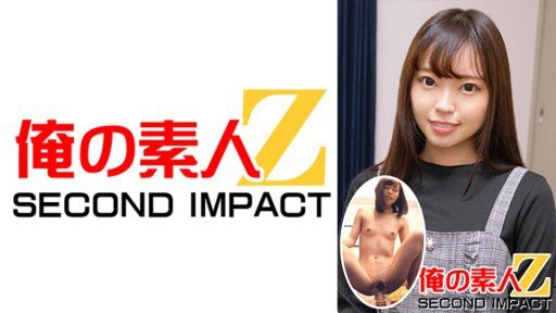  Beware The Với Lòng Biết Ơn Vì Đã Để Tôi Ở Lại, Creampie Sex Scam