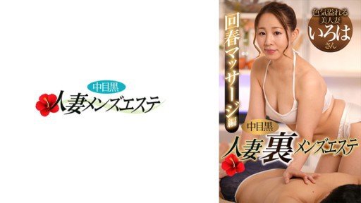  How To Sell Sara