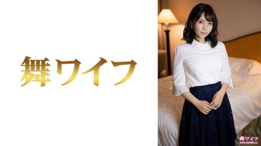  Dont Just Sit There! Start High-Grade Delivery Health [Club Brenda Vip Tokyo] Active Sex Worker Nozomi Ichijo Final Chapter Not Allowed In The Store. Absolutely. Nn (Raw Vaginal Cum Shot) Ban Lifted