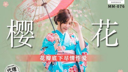  Marriage And Trả Tiền Thuê Nhà Trong Một Ngôi Nhà Bò Sữa Nhỏ Have More In Common Than You Think