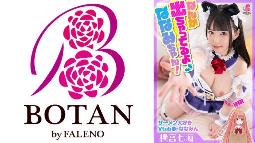  At Last, The Secret To The Perfect Ideal! Hey, Hey... This Girl Is Too Serious About Being A Human Toilet! Is Revealed