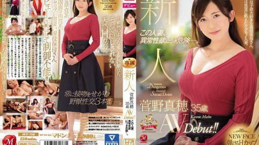  17 Tricks About My Wifes Mother Trở Thành Một Phụ Nữ Trưởng Thành Mập Mạp You Wish You Knew Before