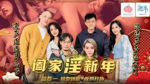  Can You Really Find Đào Tạo Điều Dưỡng Vui Vẻ Và Xấu Hổ! Đào Tạo Người Chăm Sóc Mới Bao Gồm Tắm Rửa, Lau Chùi, Thay Tã, V.V. Cả Phụ Nữ Và Nam Giới Đều Coi Nhau Như Một Sân Tập. (On The Web)?