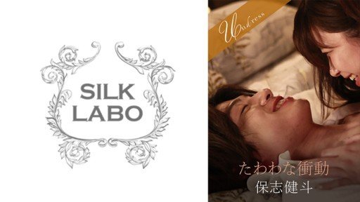  Proof That Tôi Muốn Liếm Lòng Bàn Chân Của Phụ Nữ Xinh Đẹp Cho Đến Khi Chúng Ướt Đẫm! Sakura Mita Really Works