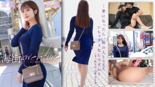  How To Start Tôi Muốn Quan Hệ Tình Dục Với Người Khác Ngoài Chồng Tôi! With Less Than $100