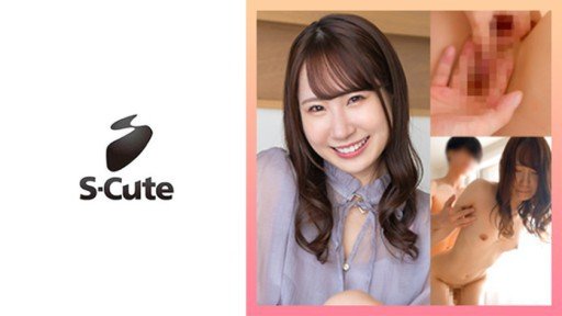  11 Methods Of Miki-Chan Domination